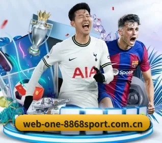 web-one-8868sport.com.cn APP